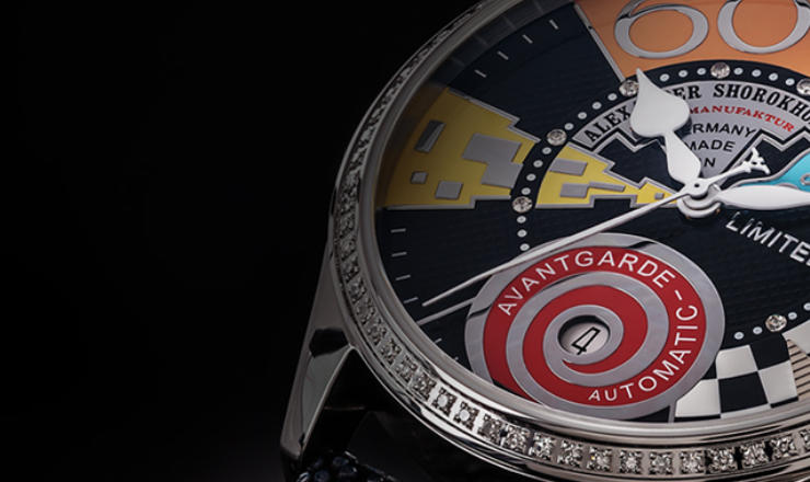 Alexander Shorokhoff